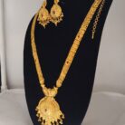 WhatsApp Image 2026-04-13 at 7.56.14 PM (1)