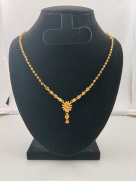 Gold Plated Floral Drop Ball Chain | Sunflower Pendant