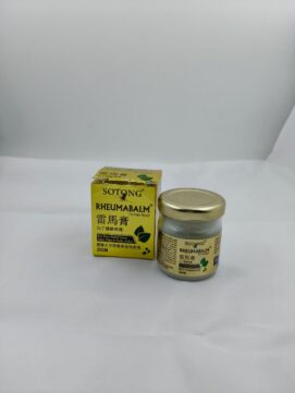Sotong Rheumabahm – For Joint Pain & Body Aches