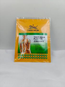 Tiger Balm Plaster (Cool) – Medicated Pain Relief Patch