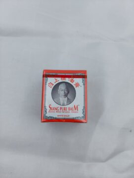Siang Pure Balm – White Menthol