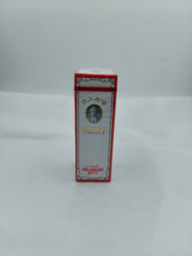 Siang Pure Oil – Formula II (Mild)