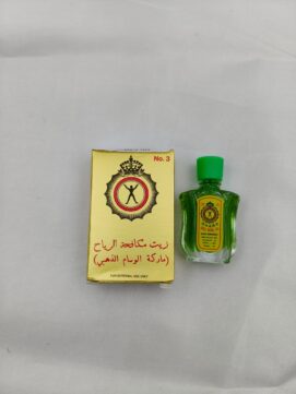 Gold Medal Medicated Oil – External Pain Relief Oil