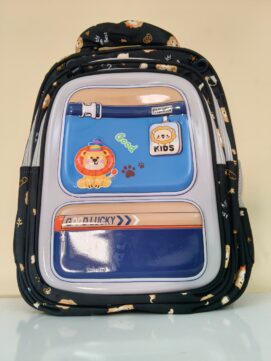 Kids' 3D High-Gloss Animal Series School Backpack – Multi-Pocket Embossed Bag