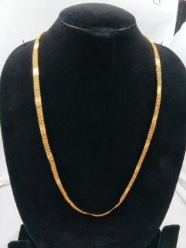 Classic Gold-Plated Mesh Station Chain